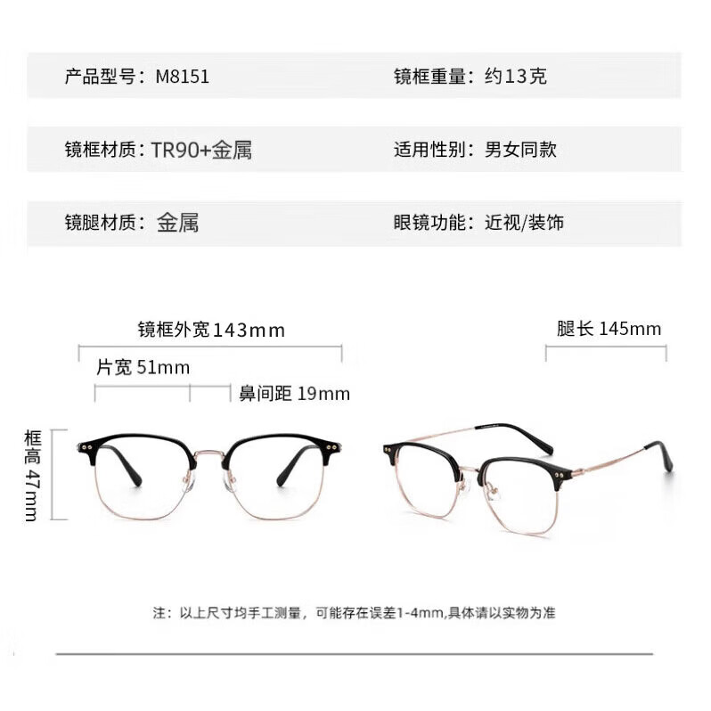  U6 澵Ƭ 1.67 ɢ ۾Ƭ M8151 66Ԫ(ȯ)