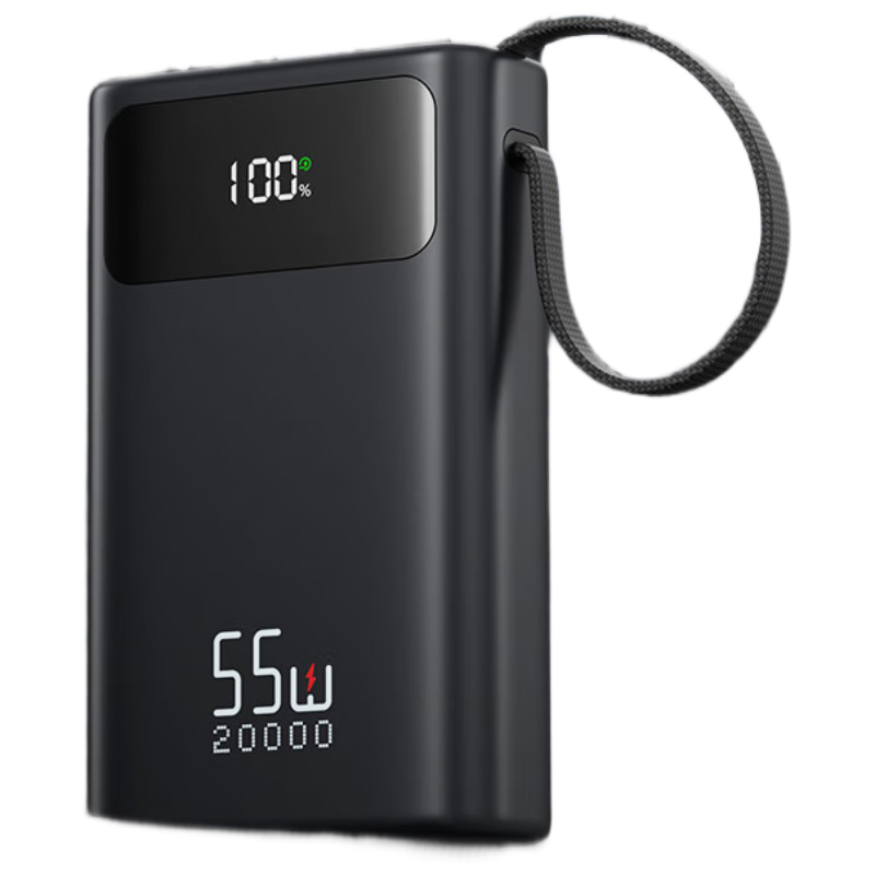 �������� 55W��籦 20000mAh �Դ��� 3C��֤ ���Ϸɻ� �ʼǱ����� 134.9Ԫ