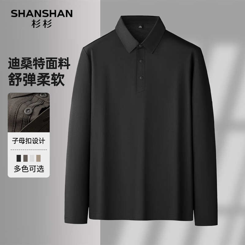 SHANSHANɼɼT����2026�����������м�Լ��ʿ����POLO����ʿͨ�ڳ������� ��ɫ XL /180 146.28Ԫ