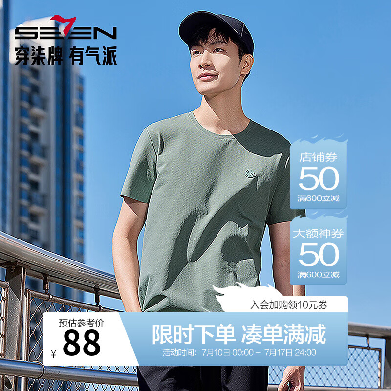 ���ơ����������ɡ�����T����2025�ļ���Ʒ����͸������Բ������ ���� L