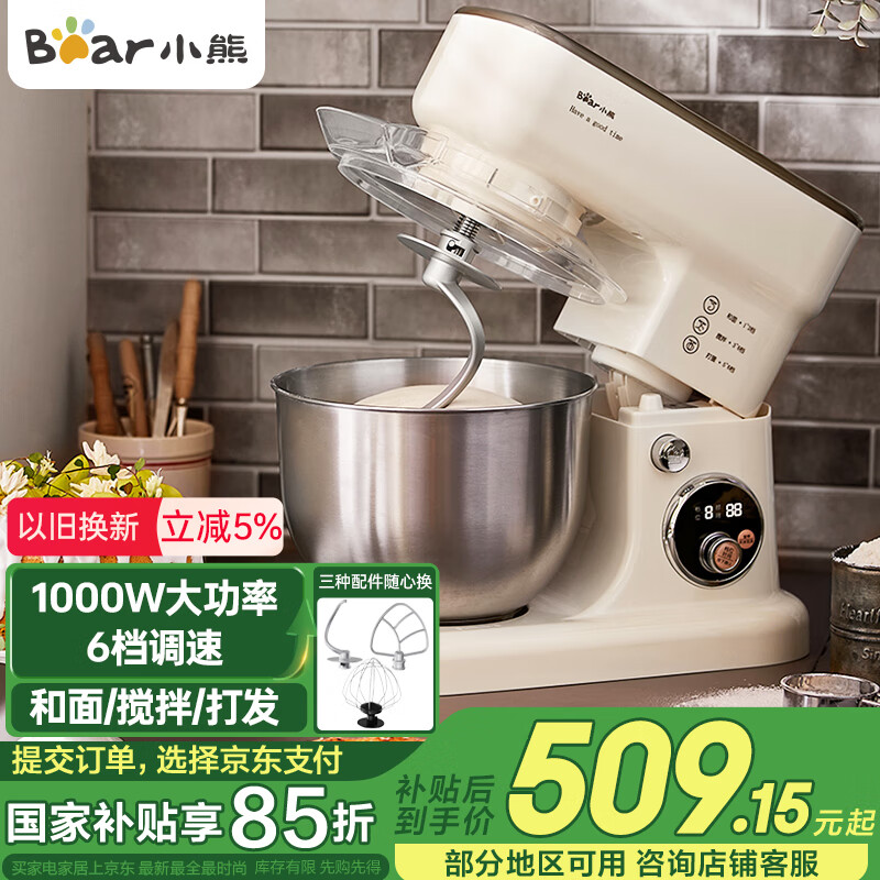 С�� ��ʦ�� SJJ-E08G1 5L