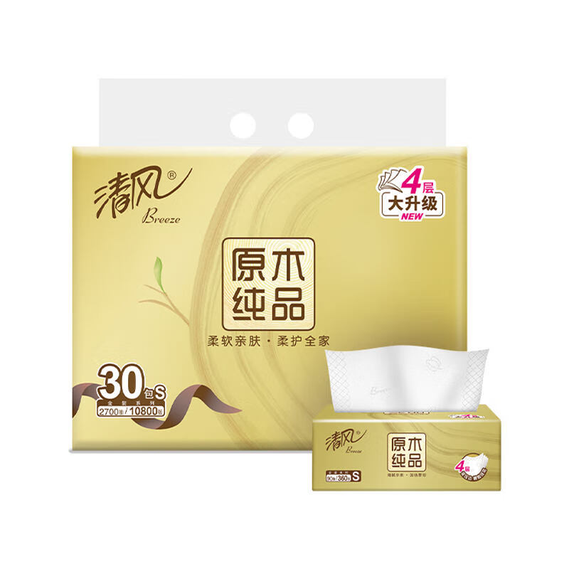 清风金装抽取式面巾纸S 30包(新老包装随机发货) 4层 90抽 30包 整箱装 无*