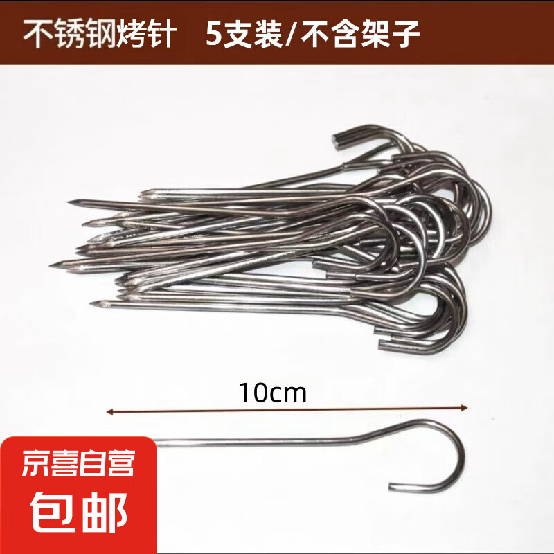 ����ը�����ò���ֿ��ܵ��ҿ�������Բ���տ���ʽ���⴮���⴮ 5֧����