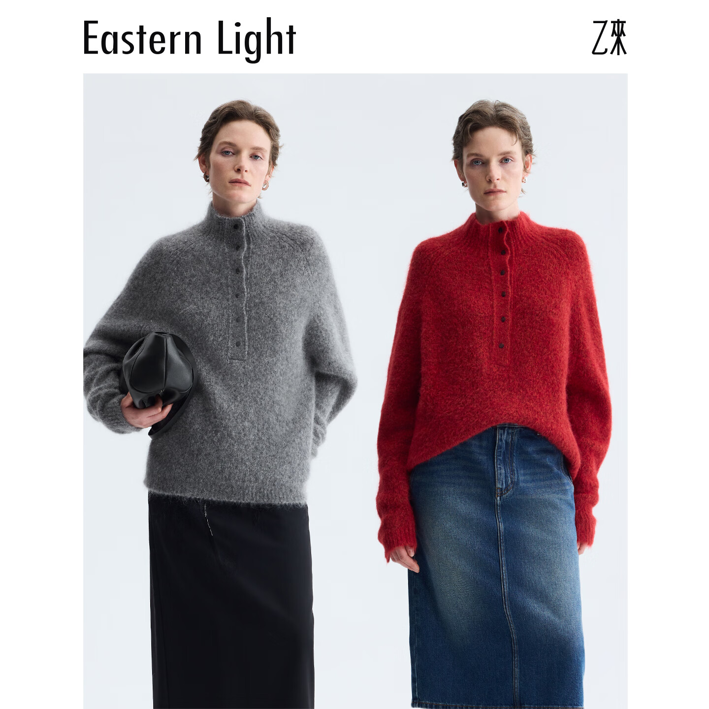 乙来羊驼毛半高领毛衣女装秋冬2025新款纯色套头针织衫显瘦上衣外搭 热颂红 L