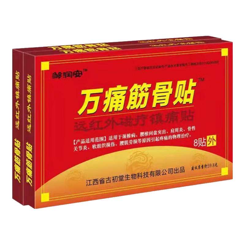 ���� ��ʹ����� 3��24��