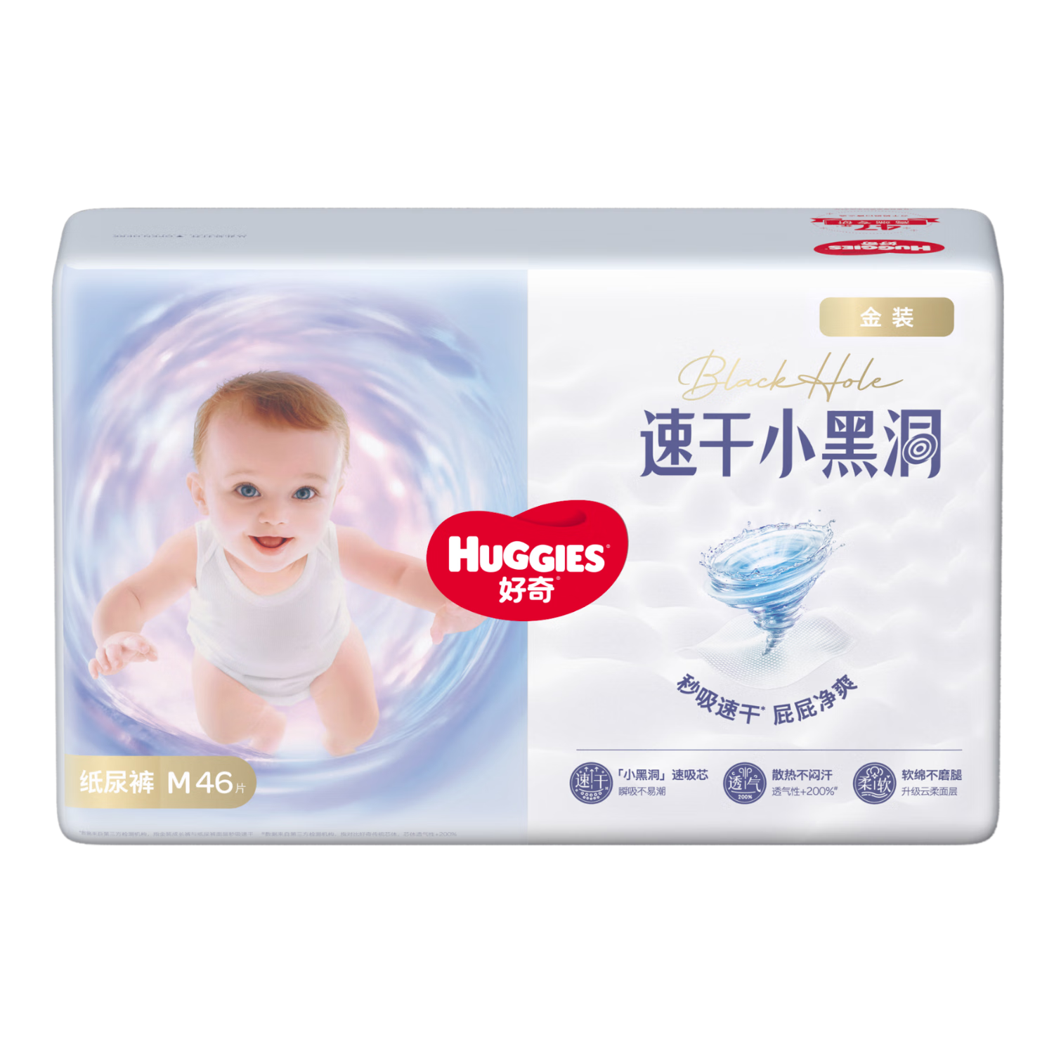 ���� С�ڶ� ֽ��� M�� 46Ƭ 33.62Ԫ/������168.08Ԫ��