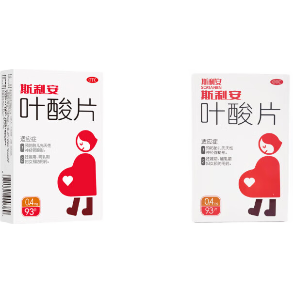 [˹]ҶƬ 0.4mg*93Ƭ 1װ 93Ƭ Ԥ̥񾭹ܻ ڲڸŮԤҩǰڽ