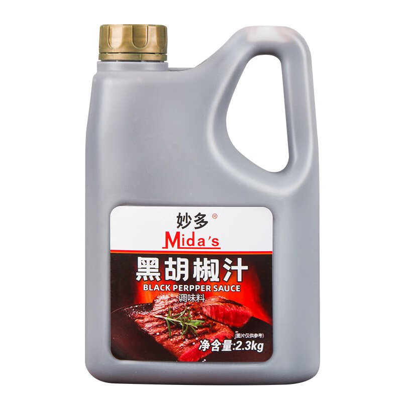 妙多（mida's）妙多黑胡椒醬汁2.3kg披薩牛排烤肉手抓餅西餐調(diào)料商用調(diào)味蘸醬 妙多黑胡椒汁2.3kg