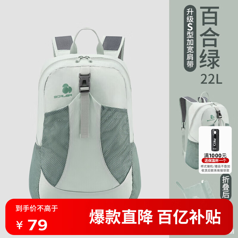 商品图片 1