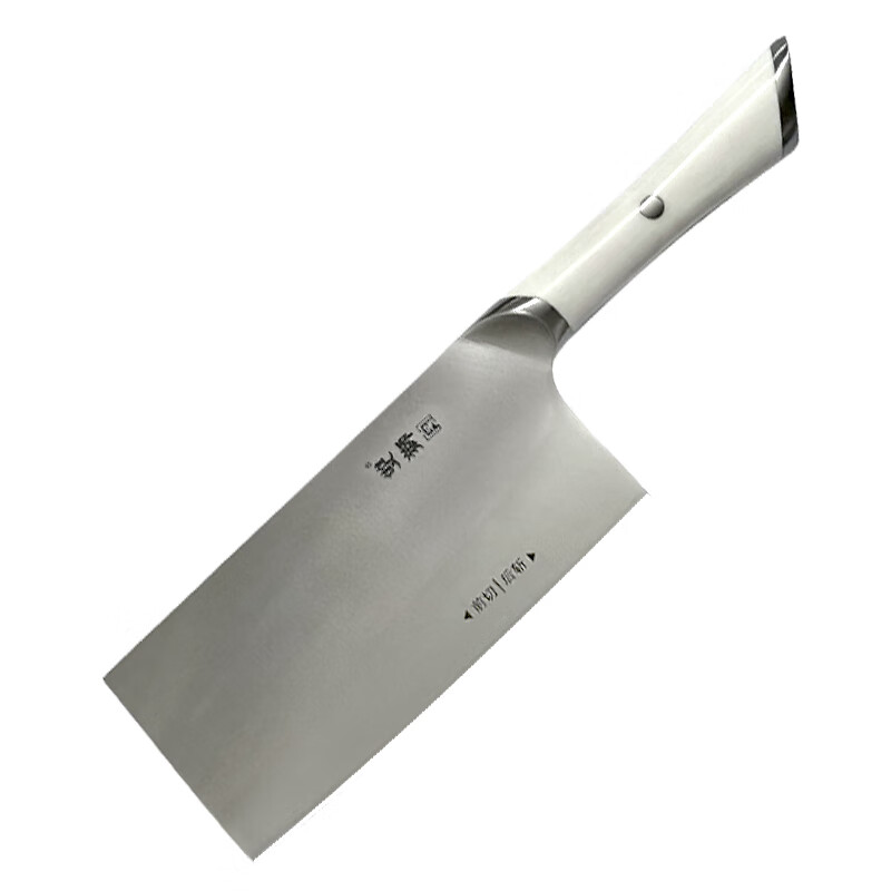 双狮小蛮腰斩切刀不锈钢厨房刀具 小蛮腰斩切刀