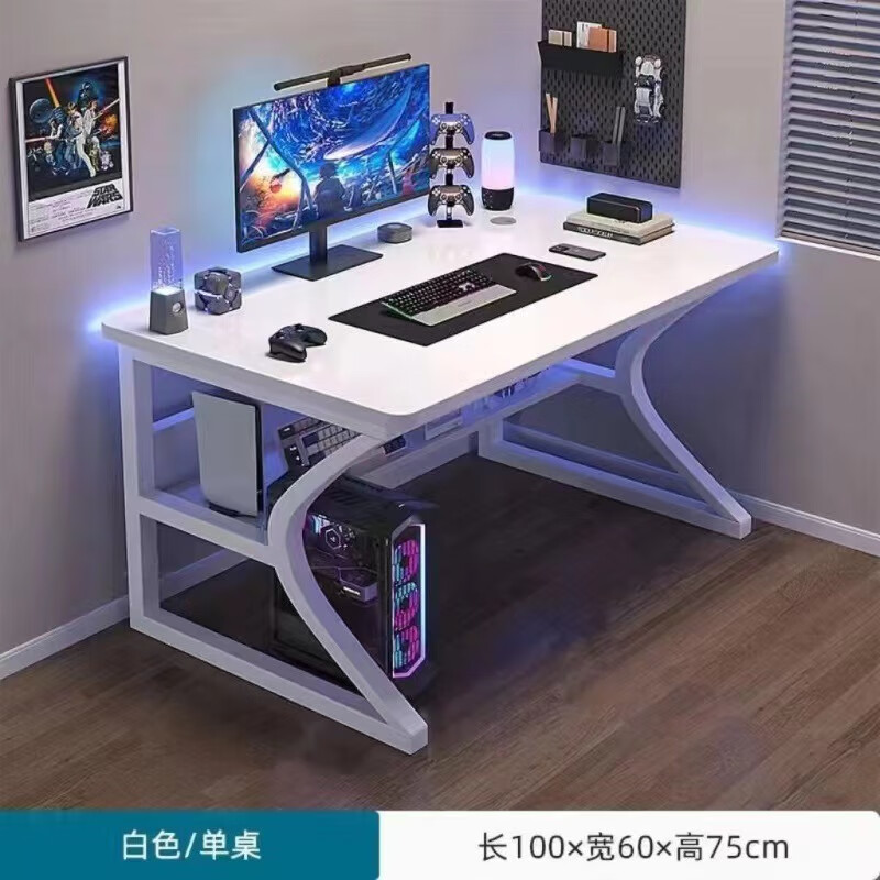 ���η�ɽ����������̨ʽ�羺�����ӹ���̨�칫��ѧϰ������������Ұ� ��ɫ��C�ʹ���ܡ�100cm ��ɫ Ĭ�� 190.58Ԫ