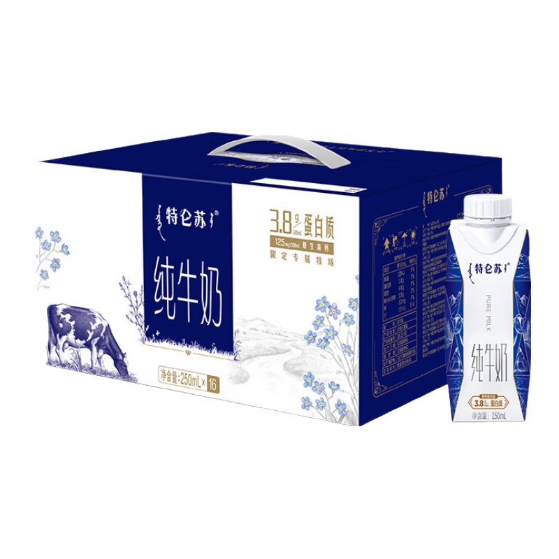 ڲţ9-10մţȫ֬λø250ml*16 59.89Ԫ