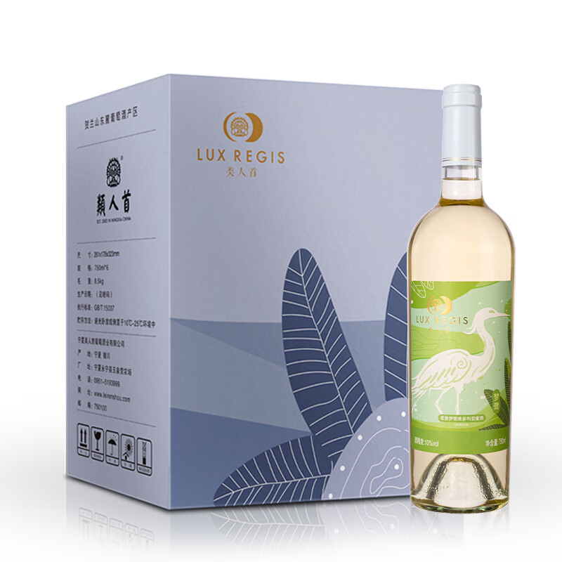 ������ �����������ذ���������ζ�۾�750ml*6֧���� 140.7Ԫ�����׹���