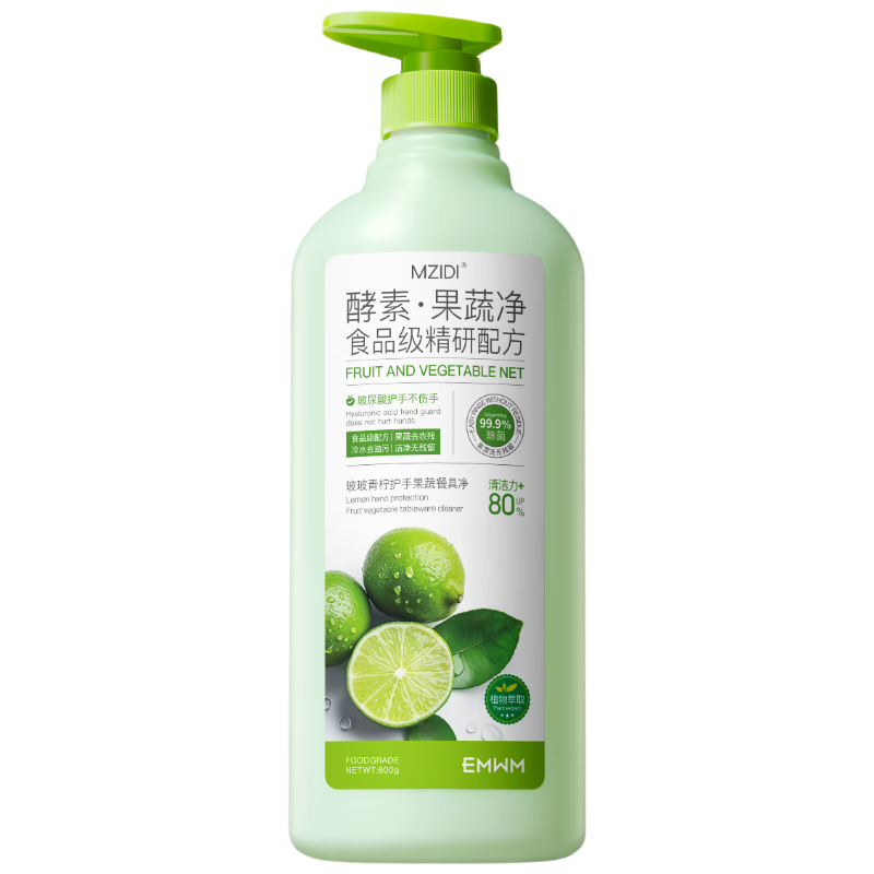 ���ڲ�����MZIDIa����ع��߾�����ϴ�ྫ��ȥũ��ĸӤ��ƿר����Ӥ�׶�800ml 29.9Ԫ