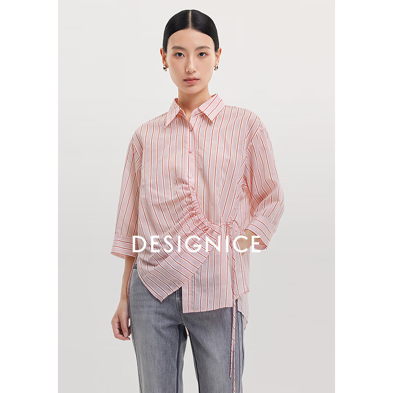 迪賽尼斯（DESIGNICE）迪賽尼斯氣質(zhì)條紋中袖襯衫女 條紋 M