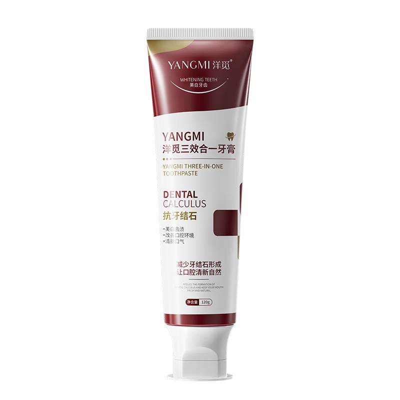 YANGMI����ʯ�����־����ڳ���������ȥ��ȥ������ȥ����������������  
���: ����ȷ�ͺ�  

���: YANGMI ����ʯ���� �־����ڳ� ��������ȥ��ȥ������ȥ���������������� 12.9Ԫ(��յ�)