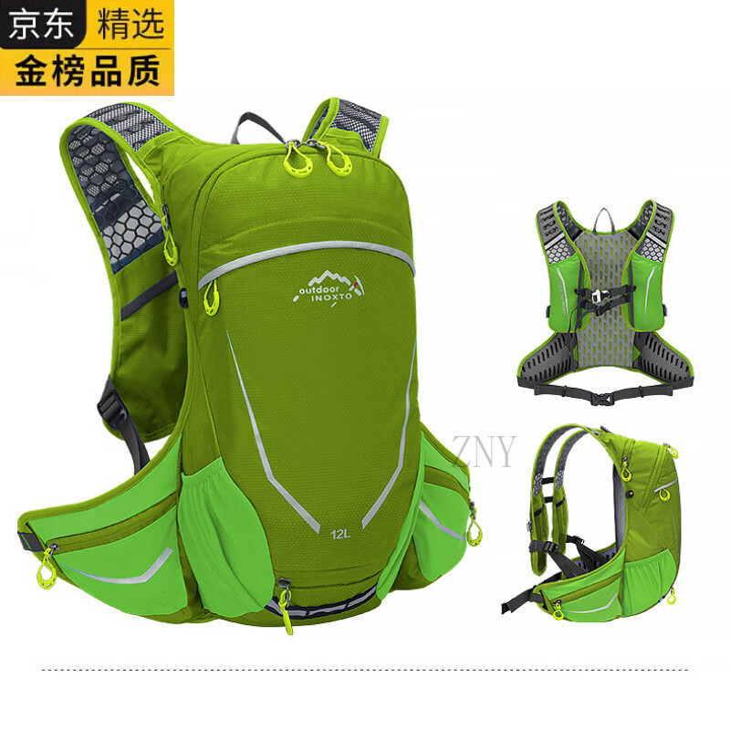 ZNY日本进口名牌骑行背包男山地车超轻户外旅行登山包女徒步野营背包 单包绿色 16L