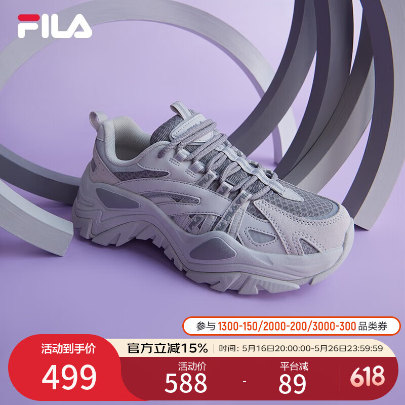 FILA 斐乐鱼刺SOFIA老爹鞋女鞋厚底增高时尚休闲鞋复古反光运动鞋 南极灰/合金灰-AG 37.5