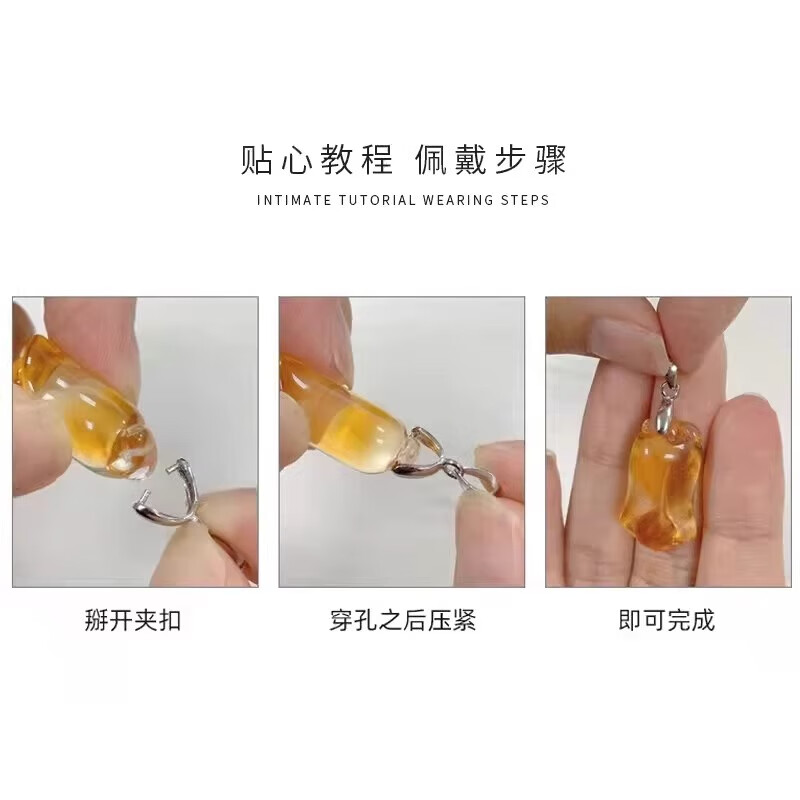 胖东来同款18k金扣头佛公玉佩翡翠蜜蜡挂件夹扣瓜子扣玉石卡扣子 18K金色吊坠扣【小】