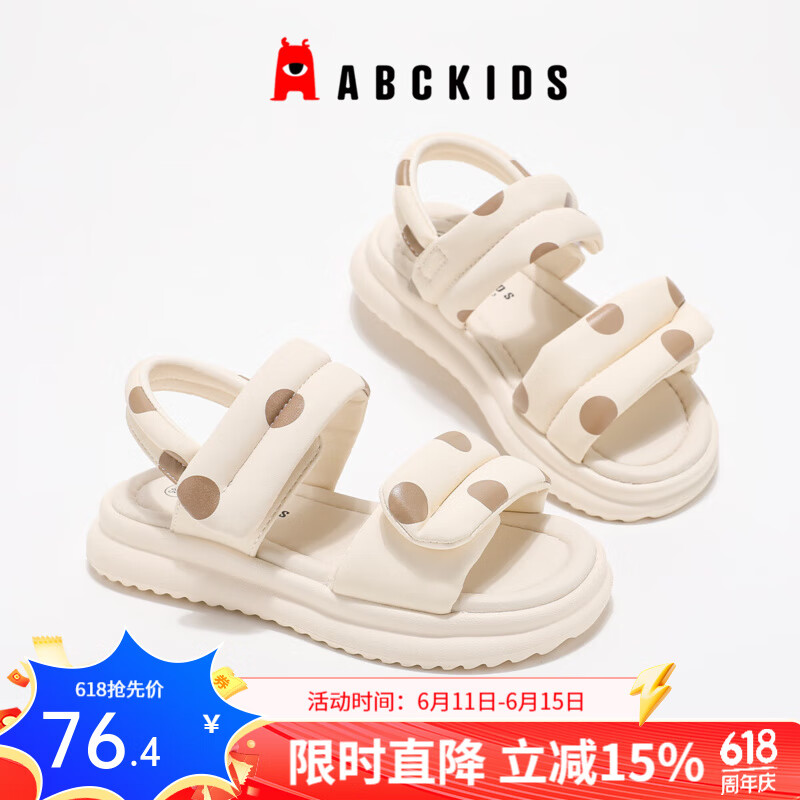 ABC KIDSͯЬ��ͯ������Ь2025�ļ��¿�͸������Ůͯħ����ʱ�аٴ���Ь ��ɫ 33 �ڳ�Լ20.8cm