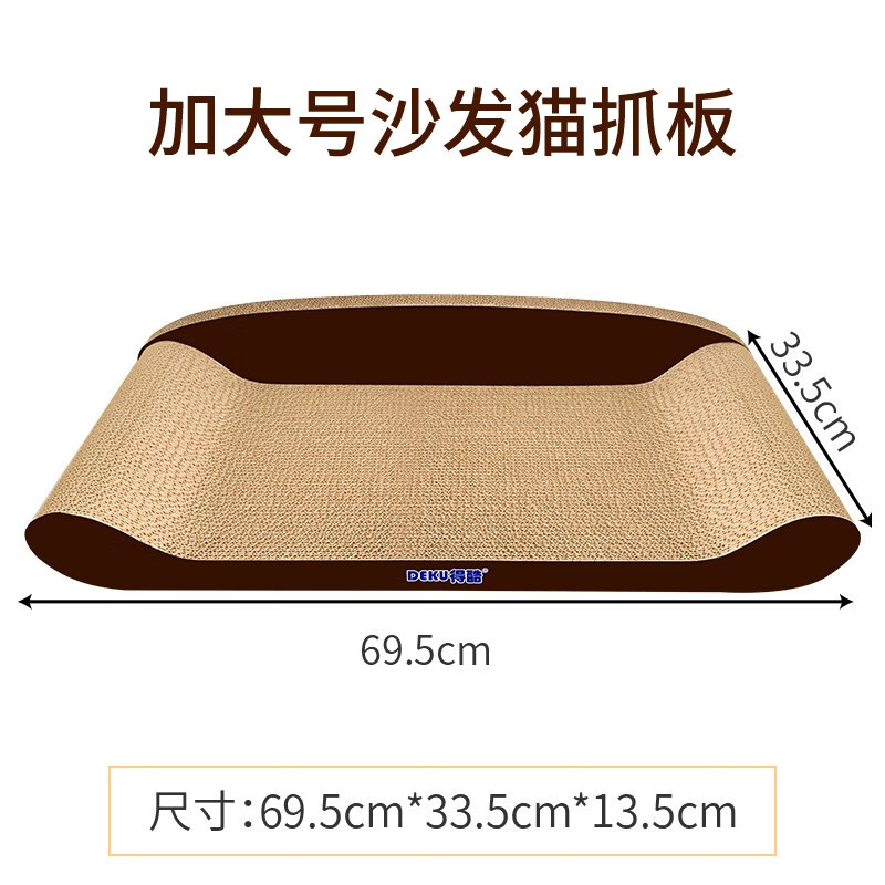 �ÿ� ����ֽɳ��èץ��ĥצ��è���������Ʒè��ɳ �Ӵ�ſ���ɫɳ��70���׽���15����è 67.8Ԫ