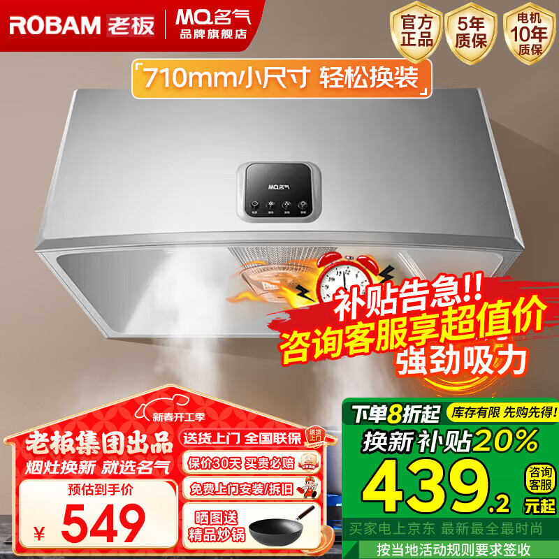 �ϰ� ��ʽ�̻� 1300A 16����