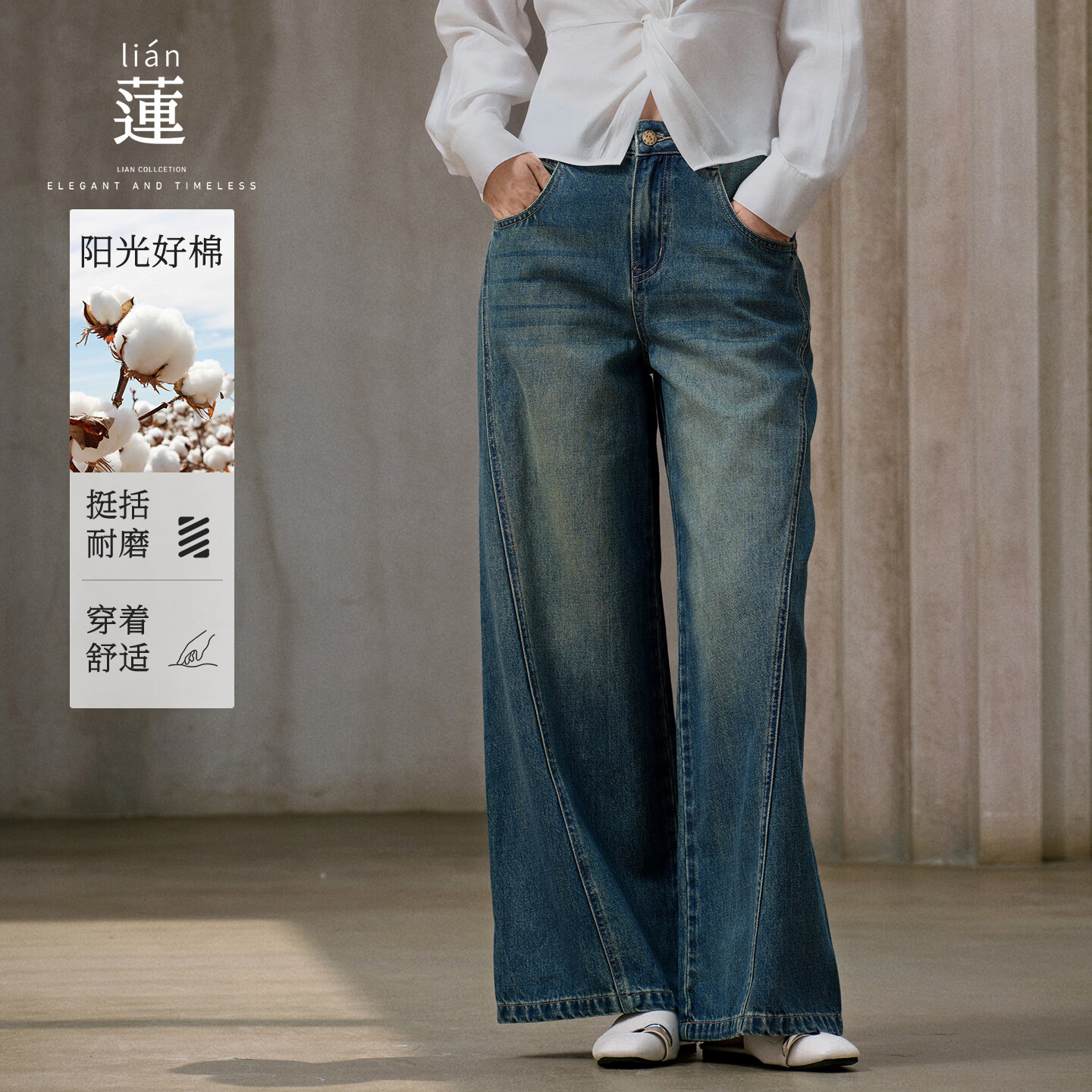 阿依莲牛仔裤女2025秋季新款复古流行阔腿裤气质通勤百搭宽松显瘦长裤子 牛仔蓝 S