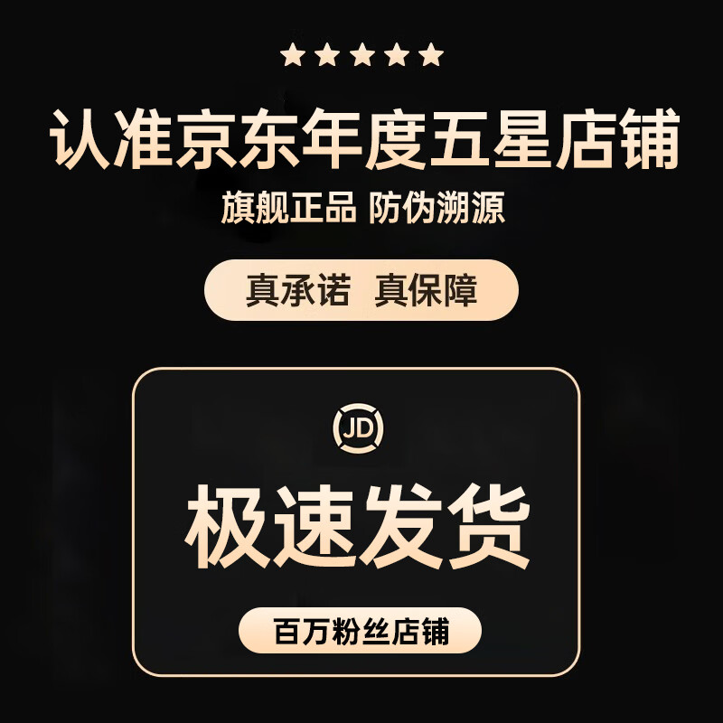 图拉斯5星可延长试用·适配挂脖无线磁吸充电宝3丨放心购 【极速发货-电子产品不发货】电子版凭证