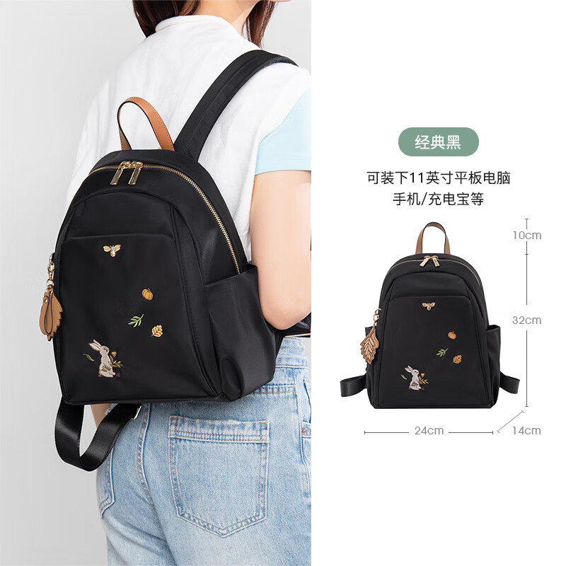 莱夫轻型双肩包女性2025双肩包女性工作服短距离旅行包可爱迷你休闲包 经典黑-中号(可放11英寸平板电脑