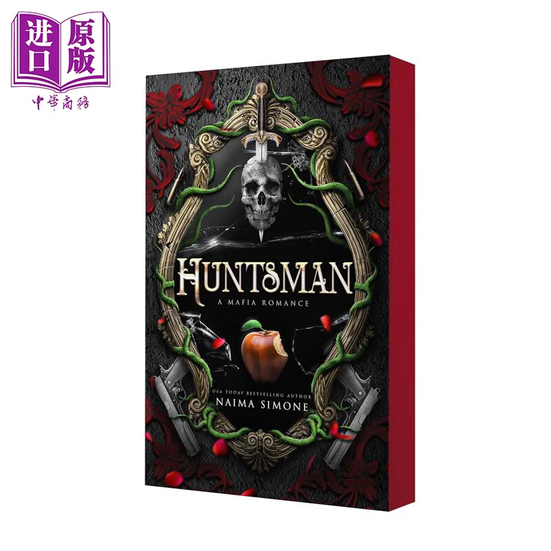 猎杀王国1 猎手 黑暗黑手党爱情小说 深红色喷漆边缘豪华版 Huntsman 英文原版 Naima Simone