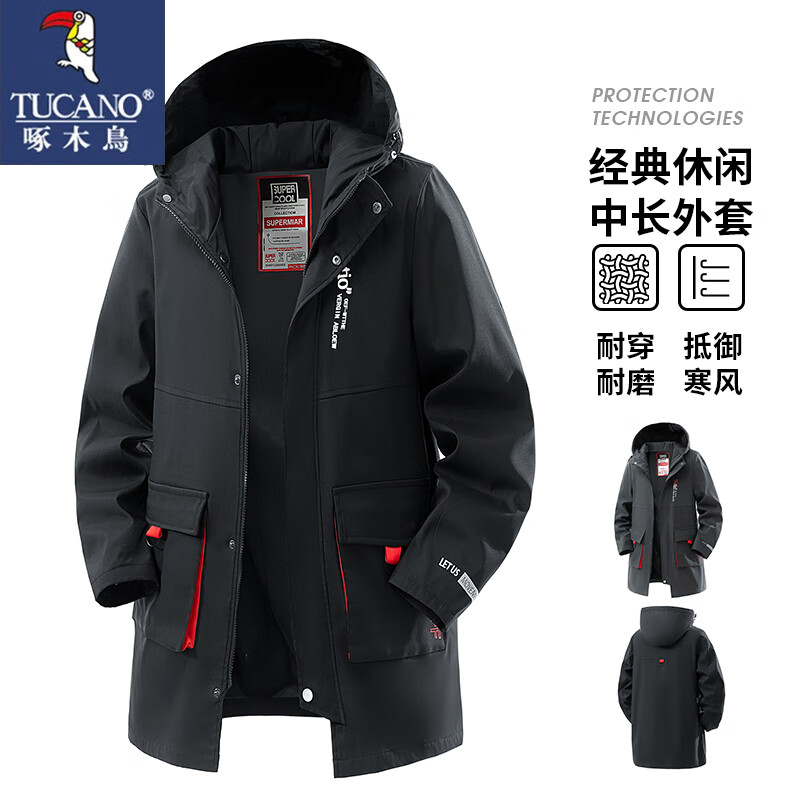 啄木鸟（TUCANO）中长款风衣外套男款秋冬季大码休闲男装宽松连帽夹克 黑色 XL