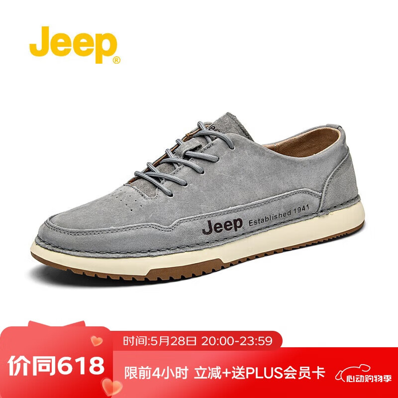 JeepJeep������Ь�ٴ��Ь��ʿ��Ь�����������а�Ь ��ɫ 44 