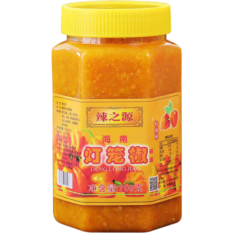 邦暉嘉辣之源海南黃燈籠椒辣醬剁椒醬魚頭 蒜蓉鮮香辣醬下飯醬特辣700g