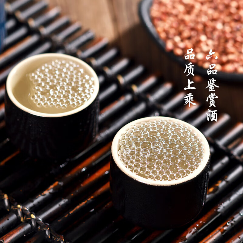 NEKER贵州原浆1983老酒坤沙酱香型白酒53度纯粮食自酿原浆陈酿整箱6瓶 53度 500mL 6瓶 十五陈酿