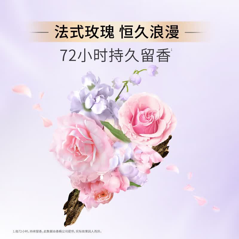 力士（LUX）洗发水沐浴露套装二合一男士女洗头膏持久留香官方正品牌水润柔顺 水润洗发水160g+沐浴露350g
