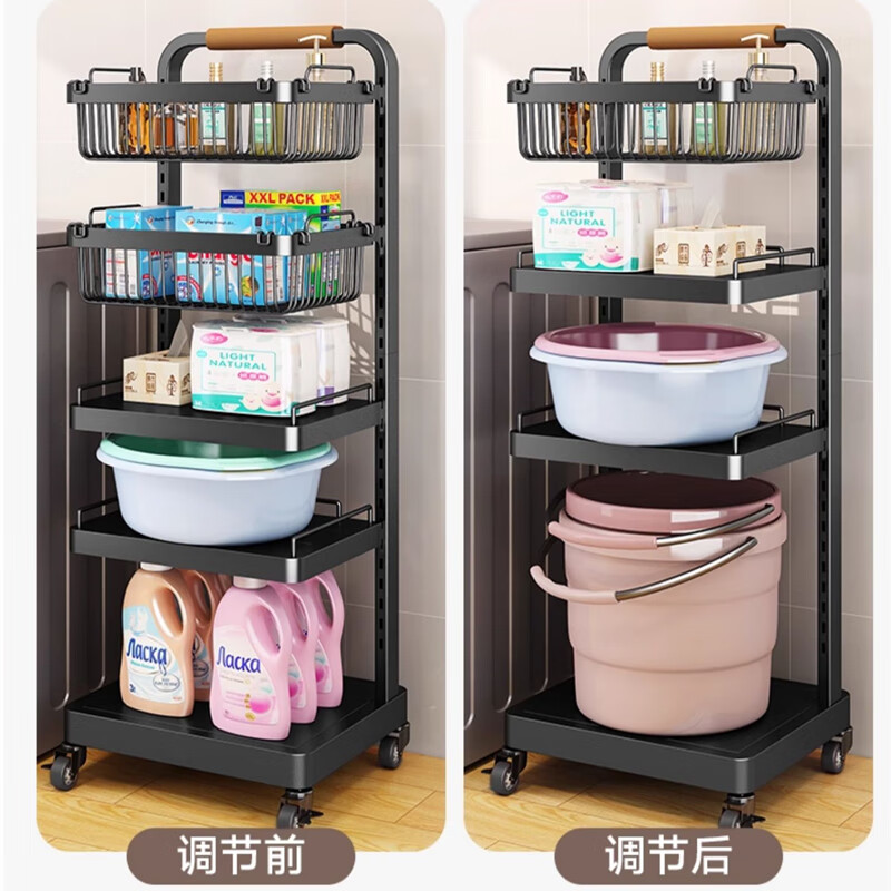 阳台洗衣机旁置物架落地洗衣液浴室盆子脸盆厕所多层卫生间收纳架 【白色】五层5板