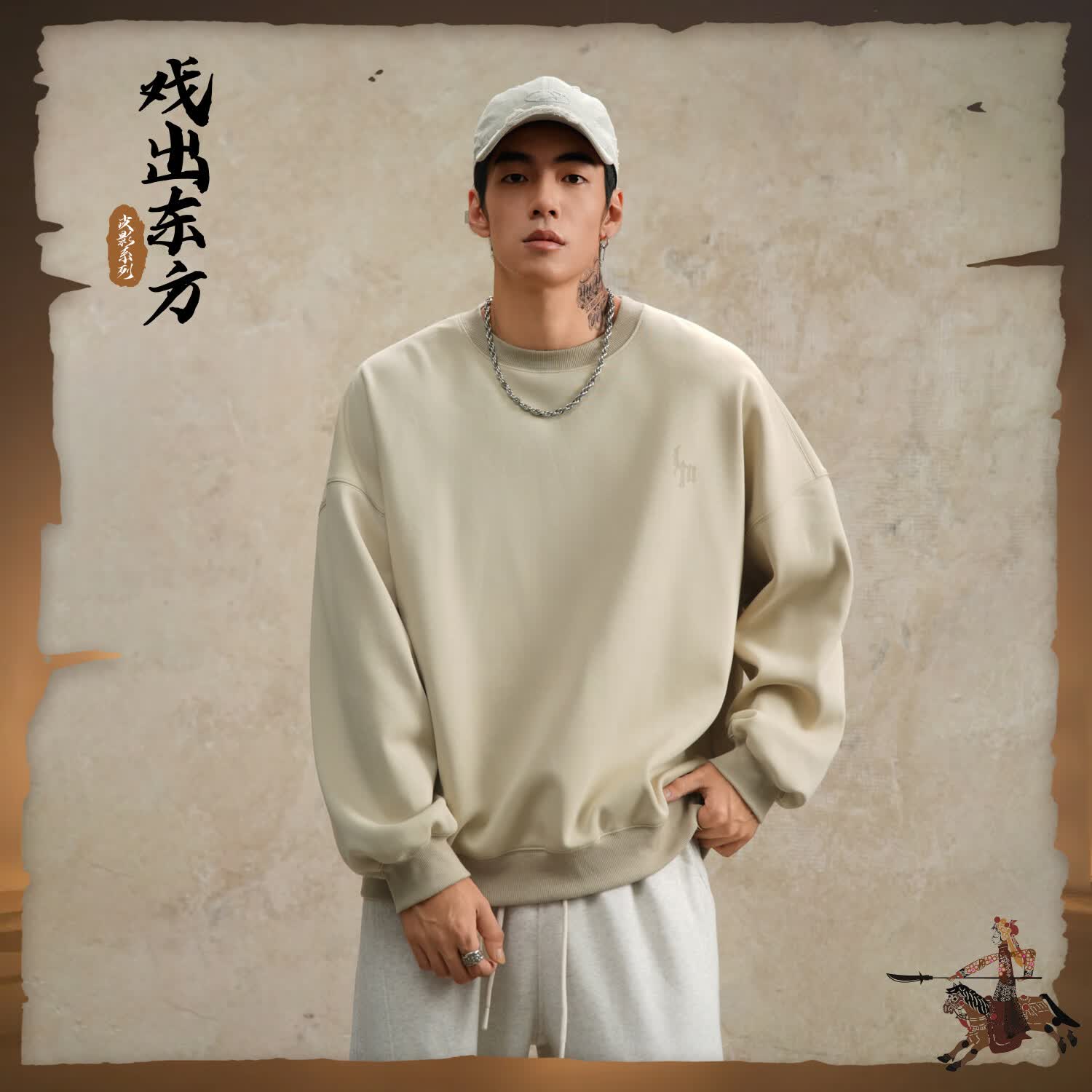 鹿家门美式纯色加绒运动卫衣男款秋冬宽松休闲套头衫大码健身上衣 浅卡其色（薄款） XL 推荐170-190斤