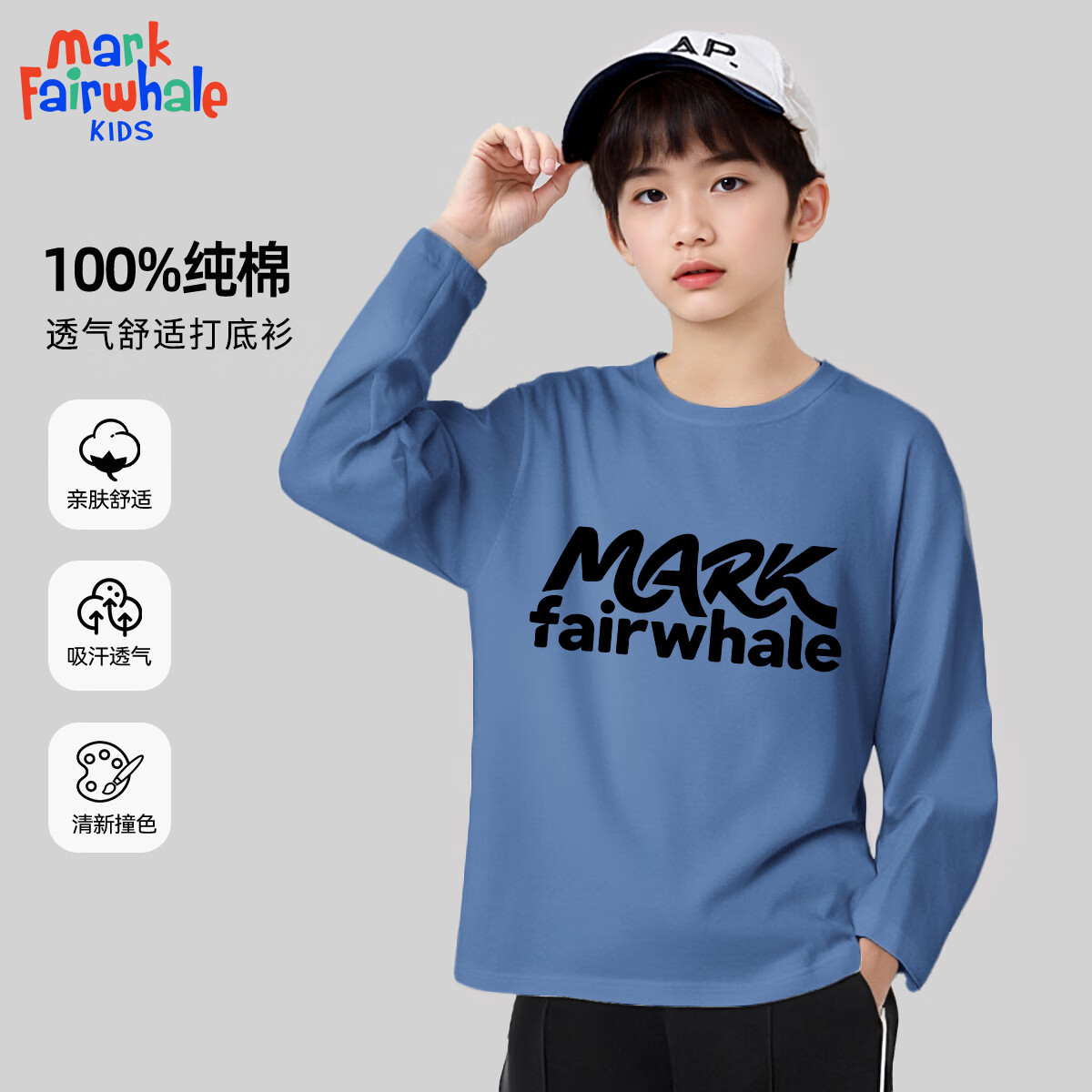 ���˻��ƶ�ͯ���´��﴿�޴������ͯ2025�¿����³��������T�� M������������ 130