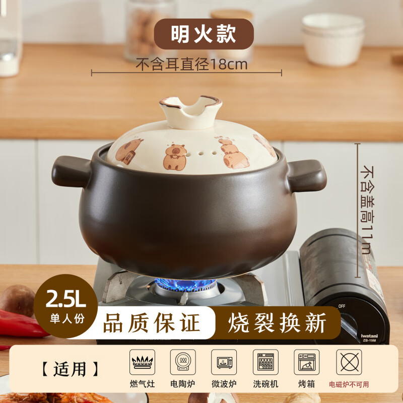 ɰҼȼרմз͸¸ղɰ Ӻ񡿡˷ݡ5ѻ¡ 2.5L 67.5Ԫ