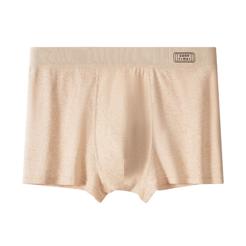 CEENIU素放男士内裤60S长绒棉男士平角裤透气亲肤透气阳光棉中青年内裤 一条装颜色随机发货 XL