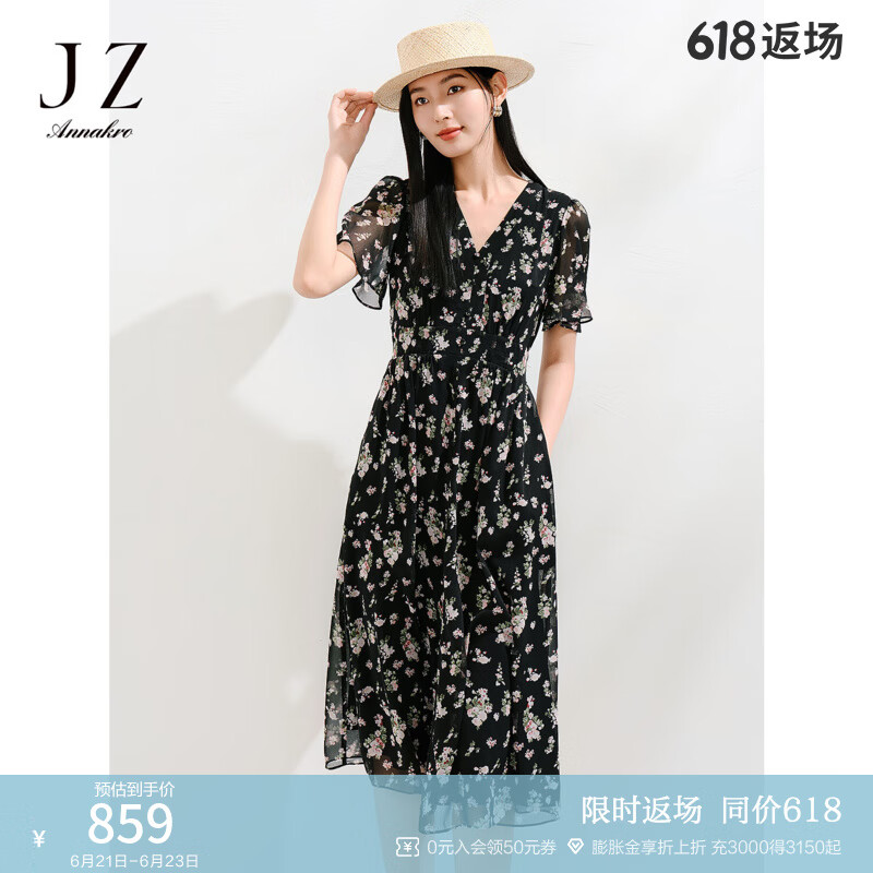 玖姿·安娜蔻浪漫法式度假风碎花雪纺收腰开叉连衣裙女2025夏季新款 花黑 M