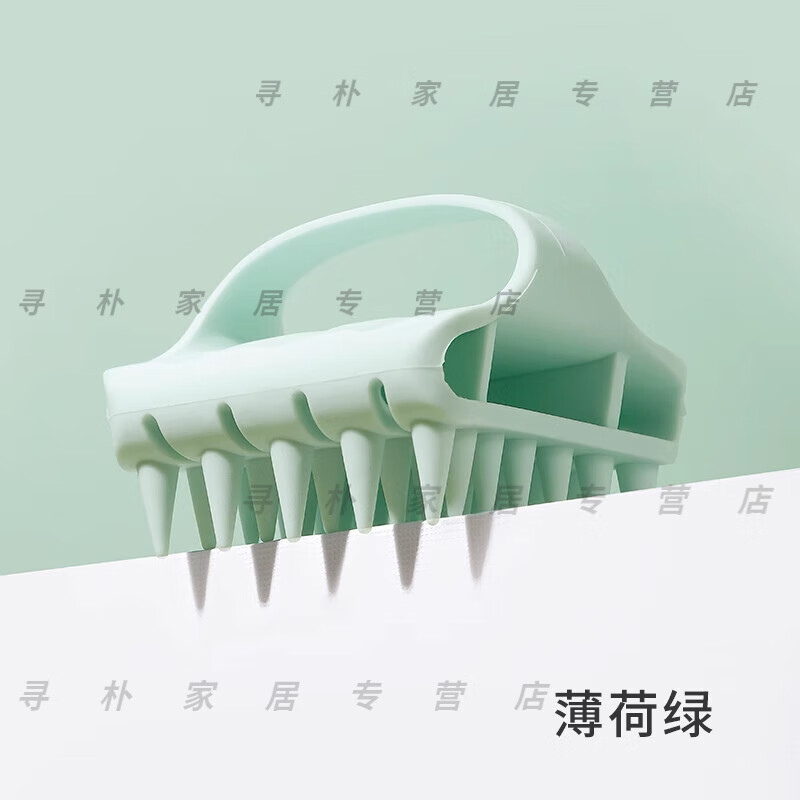诗素漫硅胶洗头刷按摩刷大人洗头发神器洗发梳子头部刷子头皮止痒抓头器 【绿】解痒不缠发/长短发通用