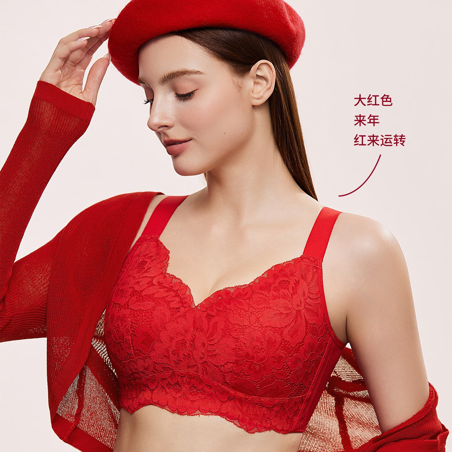 千奈美红色喜庆内衣大胸显小防下垂收副乳无钢圈蕾丝文胸罩 大红色 (幸运红) 80B