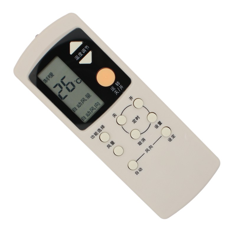 菲卡 适用于national松下空调遥控器cs-a95kwv cs-a96kw (kfr-25g)