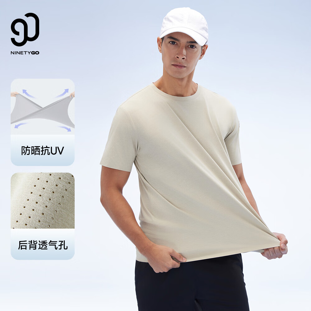 90���޸�͸������T���ٴ���װ����ѵ���ܲ������˶������������ ����ɫ M (170/92B) 39Ԫ