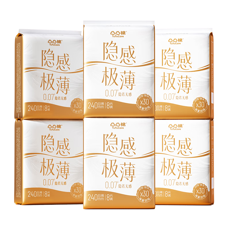 ���׹���͹͹�� ������ 240mm 48Ƭ ������Ůѧ�� ��ҹ�� 16.2Ԫ�����׹�����ɱ��