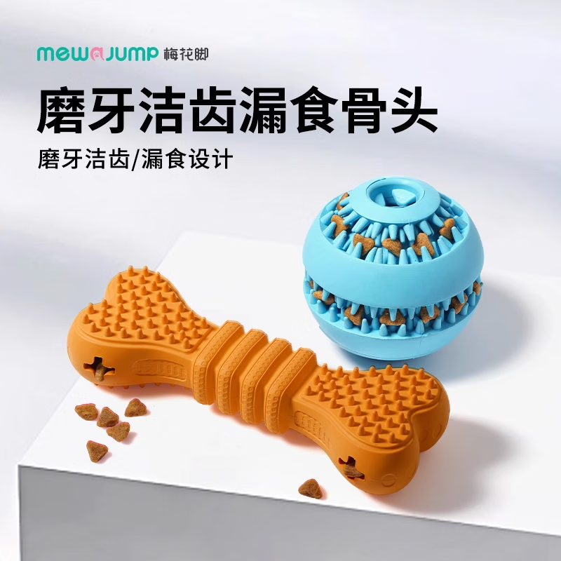 ôۣMEWAJUMPҧĥ©ʳȮ̩Ͻëݹͷ ©ʳɫ 13.9Ԫ