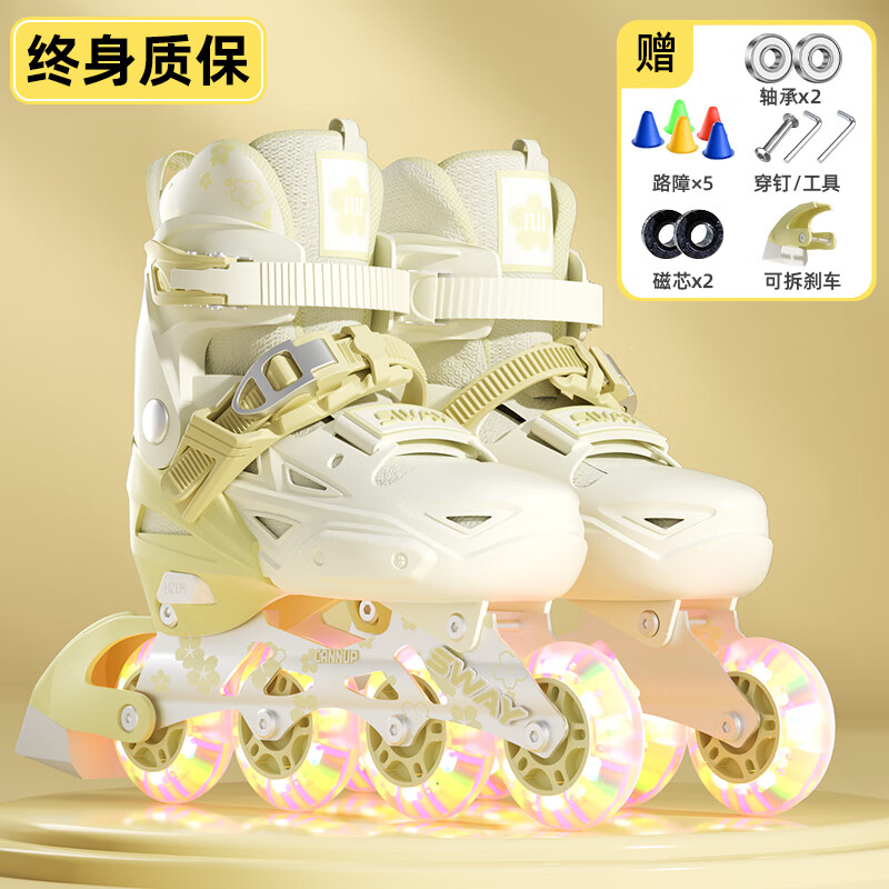 ���ڲ�����˹����SWAY���ֻ�Ь��ͯרҵ���Ь��Ůͯ��ѧ�߿ɵ���ֱ���ֳ��˻�������Ь ������ȫ����+˫�ſۡ������ S (�ʺ�3-6��)�ճ�Ь��26-31148Ԫ