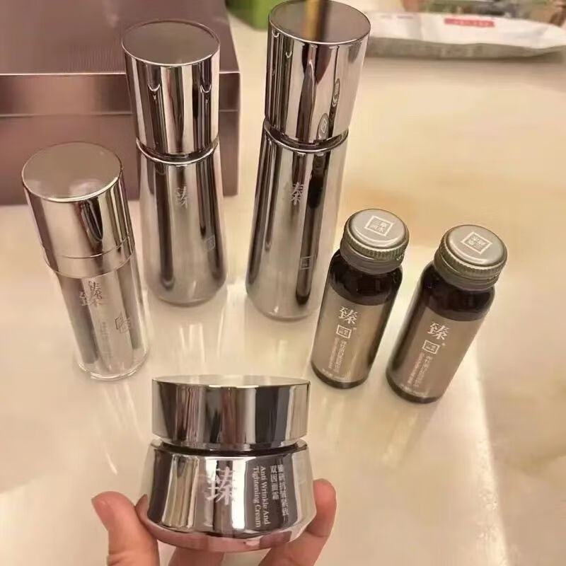 三草两木臻研抗皱紧致双因套装礼盒保湿抗老重塑肌肤黑晶套盒母亲节送妈妈 黑晶面霜+精华液【全码】