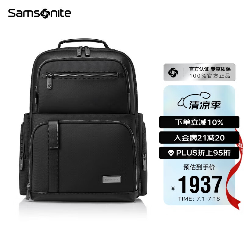 ������ ����˫��� 14Ӣ��